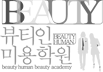 하단 로고